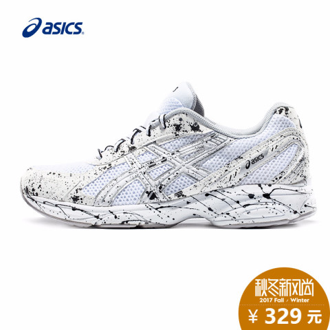 ASICS MAVERICK2 T20XQ