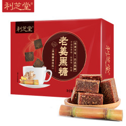 利芝堂 老姜黑糖 240g