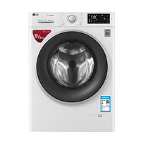嗨购国庆：LG 臻净系列 WD-BH451D0H 9公斤 洗烘一体机