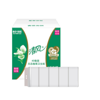 618囤货指南——日用品都买啥？