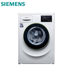 西门子（Siemens）WM10L2600W 7.5公斤 变频全屏触控滚筒洗衣机 白色 1000转