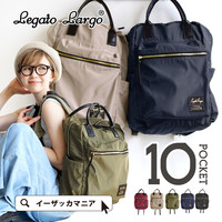 anello x legato largo 大容量双肩背包