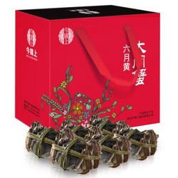 今锦上 阳澄湖六月黄大闸蟹现货实物生鲜礼盒 6只装螃蟹 2.0-2.2两/只 海鲜水产