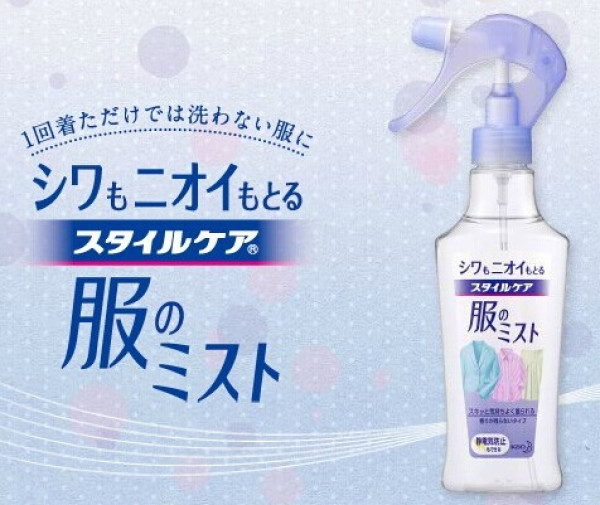 贝窝热卖:衣服皱皱巴巴毁气质