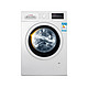 Bosch 博世 WAP242608W 8KG 全自动变频 滚筒洗衣机