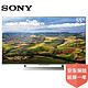 索尼(SONY) KD-55X9000E 55英寸4K超高清HDR智能LED液晶平板电视 银色