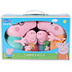 小猪佩奇Peppa Pig粉红猪小妹佩佩猪 毛绒玩具 抱枕公仔布娃娃玩偶系列 小号套装19cm+30cm