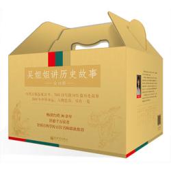 《吴姐姐讲历史故事》(盒装全15册）+《地图》（人文版） 