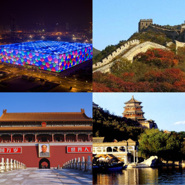当地参团 北京一日游