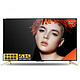 0点开卖：SHARP 夏普 LCD-60TX7008A 60英寸 4K液晶电视