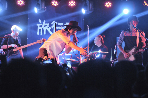 最低39折降噪v摇滚民谣系列音乐会之旅行团乐队专场北京站