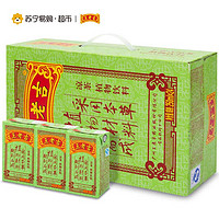 王老吉 凉茶 植物饮料 250ml*24盒