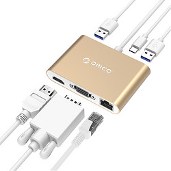 ORICO RCNB Type-c扩展坞转USB3.0分线器HDMI/VGA+网口转接头 金色