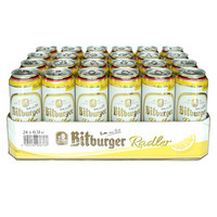 限地区：Bitburger 碧特博格 柠檬味配制酒 500ml*24听 整箱装 *2件