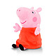 限地区：Peppa Pig 小猪佩奇 乔治/佩奇/猪妈妈/猪爸爸 毛绒公仔 19cm