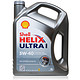  Shell 壳牌 Helix Ultra l 超凡喜力 5W-40 灰壳 A3/B4 SN 全合成机油 4L 德国原装进口 *2瓶　