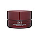 SK-II R.N.A POWER 微肌因修护焕彩眼霜 15g *2件