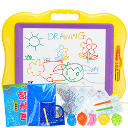 儿童彩色磁性画板（中号款，含印章3枚和笔）