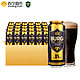 BURG 波格城堡 黑啤酒 500ml*24罐 *3件 +凑单品