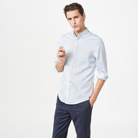 GANT Diamond G Fitted 男士牛津纺衬衫