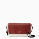  历史新低：Kate Spade NEW YORK cobble hill taryn 女士斜挎包　