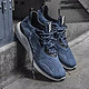  adidas 阿迪达斯 alphabounce em 男/女款跑鞋 *2双　