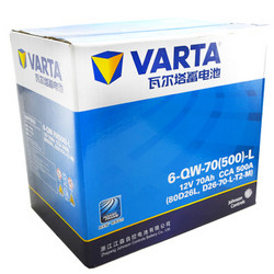 VARTA 瓦尔塔 46B24L 12V 汽车电源 