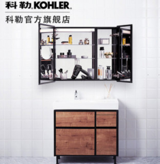 KOHLER 科勒 96104 博纳系列浴室柜套装 