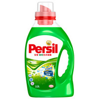 Persil 宝莹 浓缩洗衣凝露 2.2L  *2件