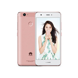 HUAWEI 华为 nova 智能手机 4GB+64GB