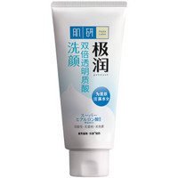 Hada Labo 肌研 极润 氨基酸洁面乳 100g *4件