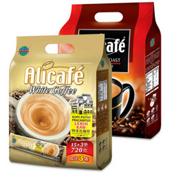 Alicafe 啡特力 3合1特浓白咖啡720g+法式碳烤3合1咖啡666g 套装