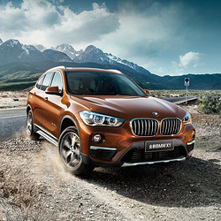 BMW 宝马 X1 线上专享优惠