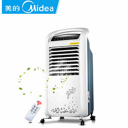 Midea 美的 AD120-S 空调扇