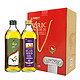AGRIC 阿格利司 橄榄油 冷榨亚麻籽油 1L*2健康1+1礼盒