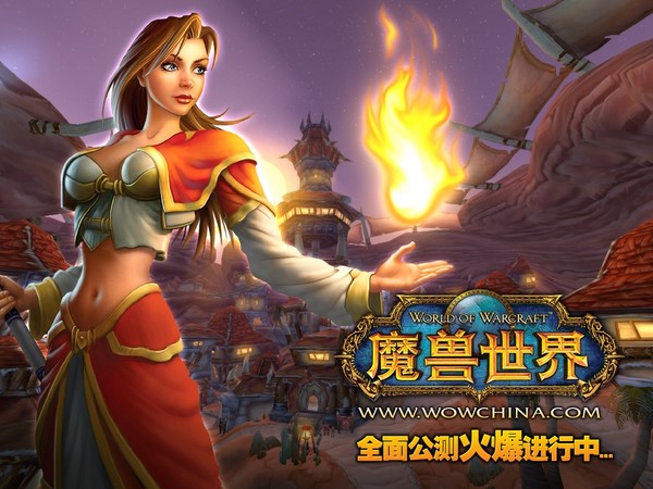 从暗黑破坏神到巫师3,欧美系RPG的创新与变革