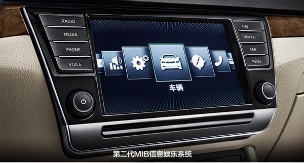 SKODA 斯柯达 速派 线上专享优惠