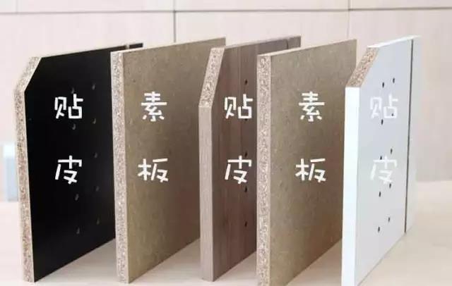 听到零甲醛装修,我吓得住进了毛胚房