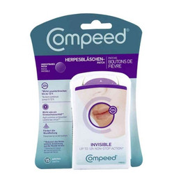 Compeed 嘴唇疱疹/疮 护理隐形唇贴 15片