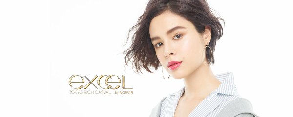 拿Excel化妆是种怎样的体验?