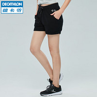 DECATHLON 迪卡侬 女士运动短裤 114732