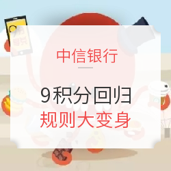 【盘点】#2017最X信用卡#，评论区吐槽大合集，是否也有你心目中最值or最差信用卡？