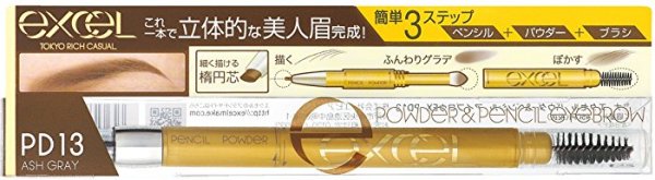 拿Excel化妆是种怎样的体验?
