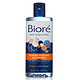  凑单品：Biore 碧柔 Blemish Treating Astringent 水杨酸爽肤水 236ml　