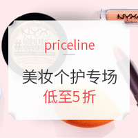 海淘活动: priceline 澳洲海淘 美妆个护专场促销（含REVLON、nude by nature、ANTIPODES等品牌）