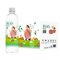 天地精华 水蜜桃果味水 500ml*15瓶/箱 *3件