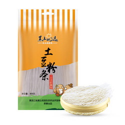 黑土优选 东北马铃薯粉丝 土豆粉条900g/袋 *13件+凑单品