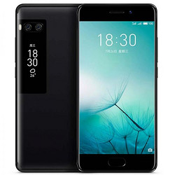  MEIZU 魅族 PRO 7 4+128G 高配版 全网通 