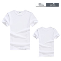 每日白菜精选:游戏键盘、苹果钢化膜、绿植盆