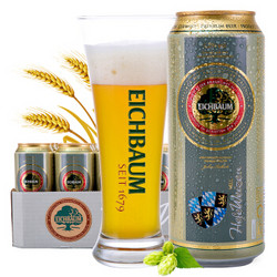 EICHBAUM 艾斯宝 小麦啤酒 500ml*24听*2件+瓦伦丁小麦啤酒330ml*24听+瓦伦丁黑啤 500ml*4听